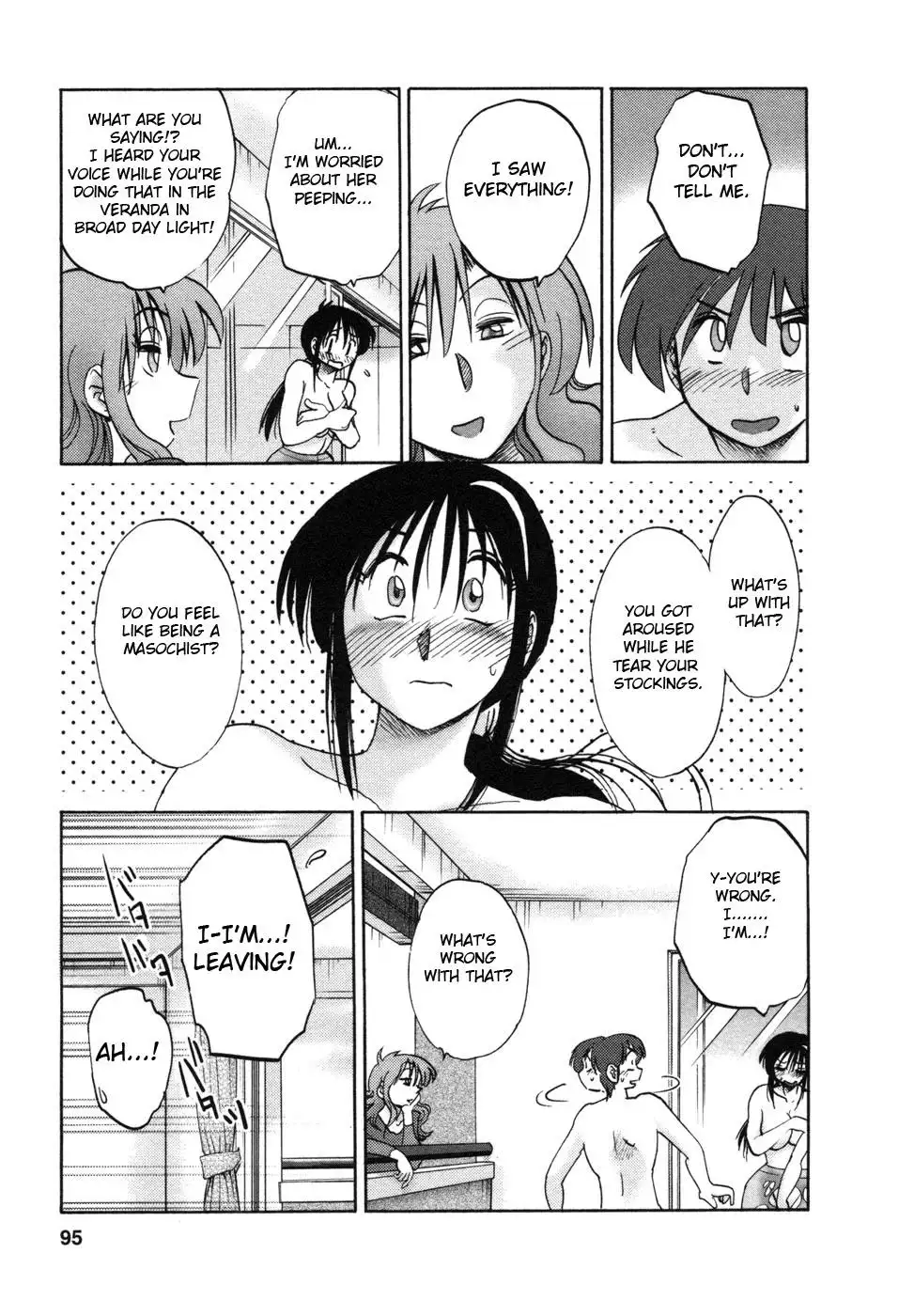 Tonari no Tonari no Onee-san - Chapter 4 [photo 21] - MangaPorn