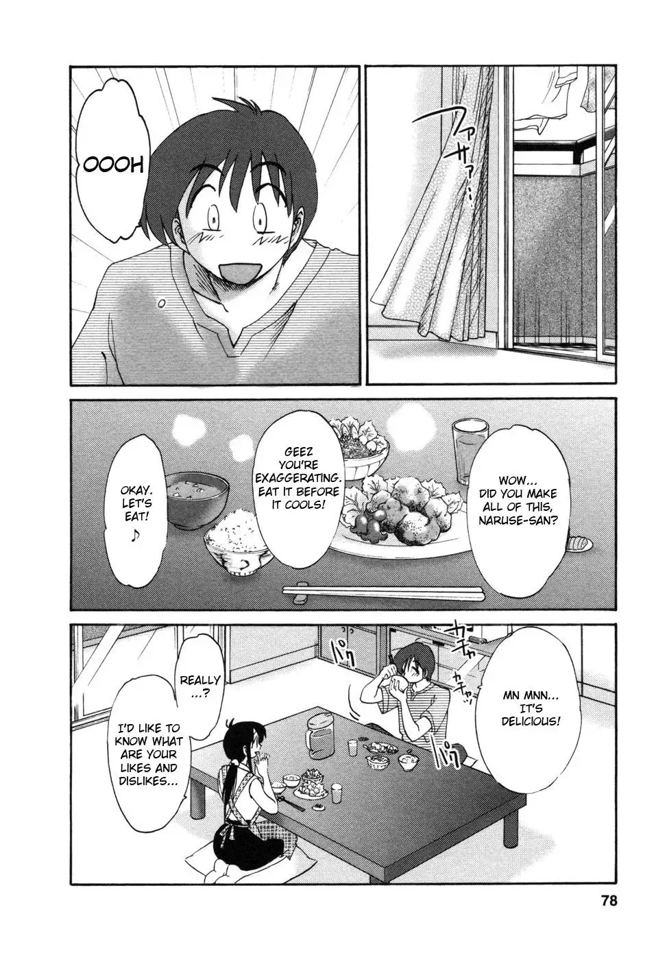 Tonari no Tonari no Onee-san - Chapter 4 [photo 4] - MangaPorn