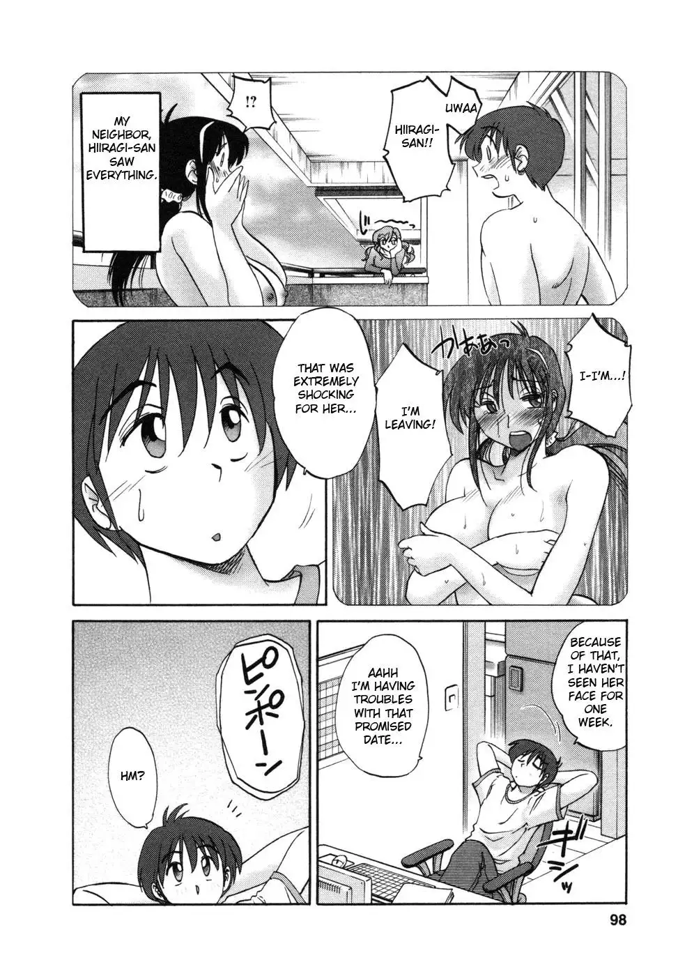 Tonari no Tonari no Onee-san - Chapter 5 [photo 2] - MangaPorn