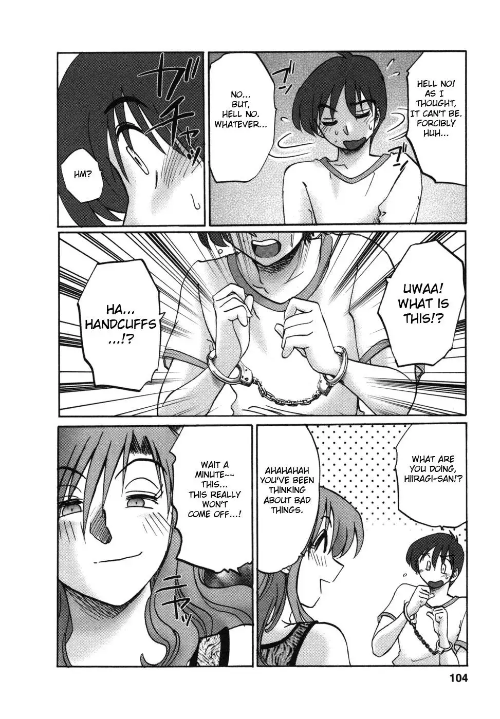 Tonari no Tonari no Onee-san - Chapter 5 [photo 8] - MangaPorn