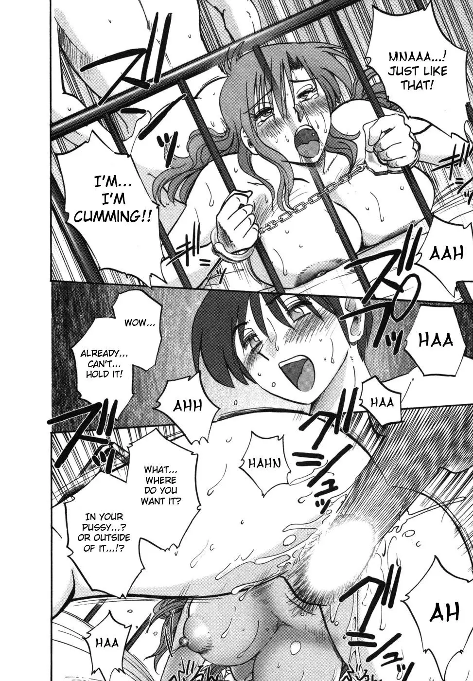 Tonari no Tonari no Onee-san - Chapter 6 [photo 16] - MangaPorn