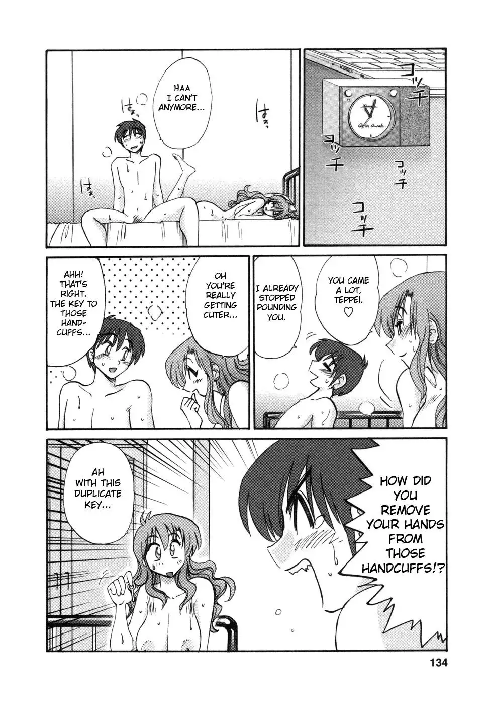 Tonari no Tonari no Onee-san - Chapter 6 [photo 18] - MangaPorn