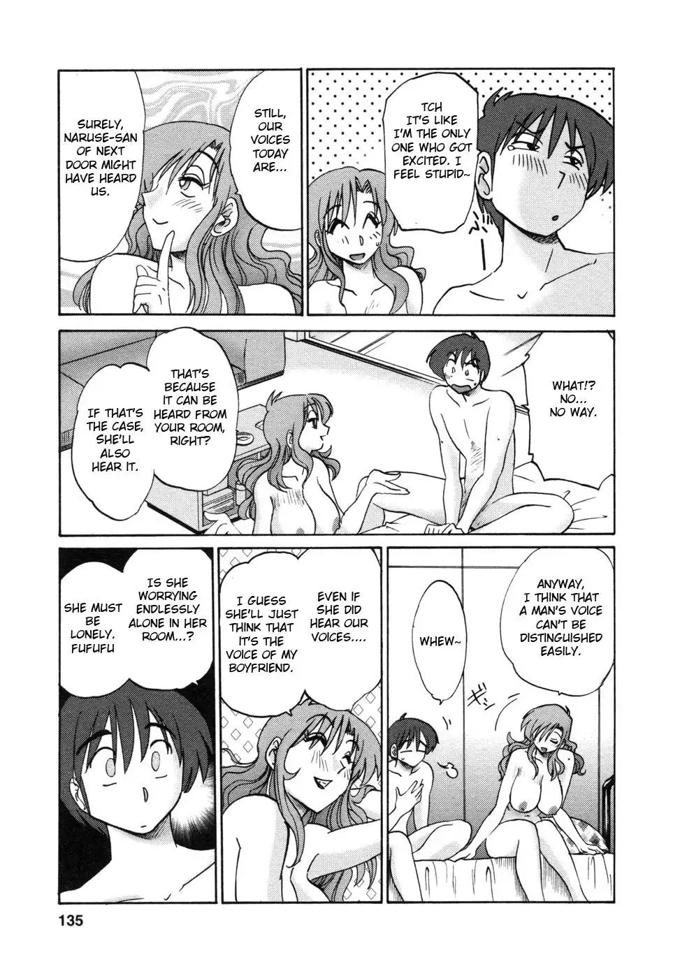 Tonari no Tonari no Onee-san - Chapter 6 [photo 19] - MangaPorn