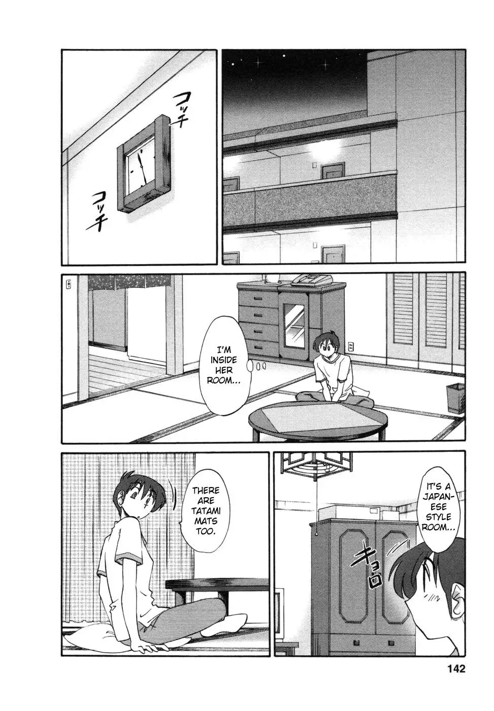 Tonari no Tonari no Onee-san - Chapter 7 [photo 4] - MangaPorn