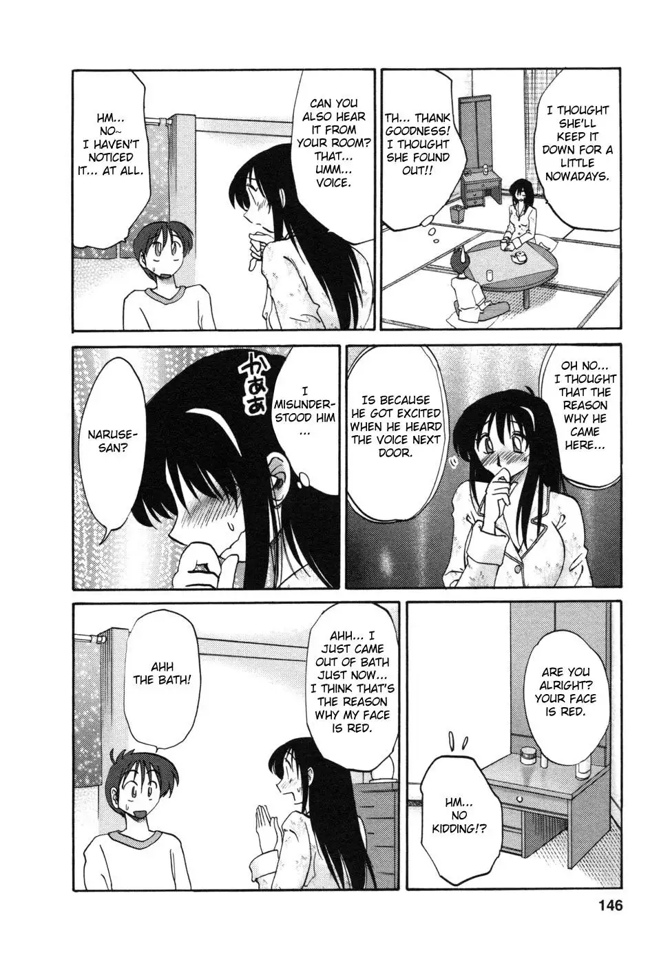 Tonari no Tonari no Onee-san - Chapter 7 [photo 8] - MangaPorn