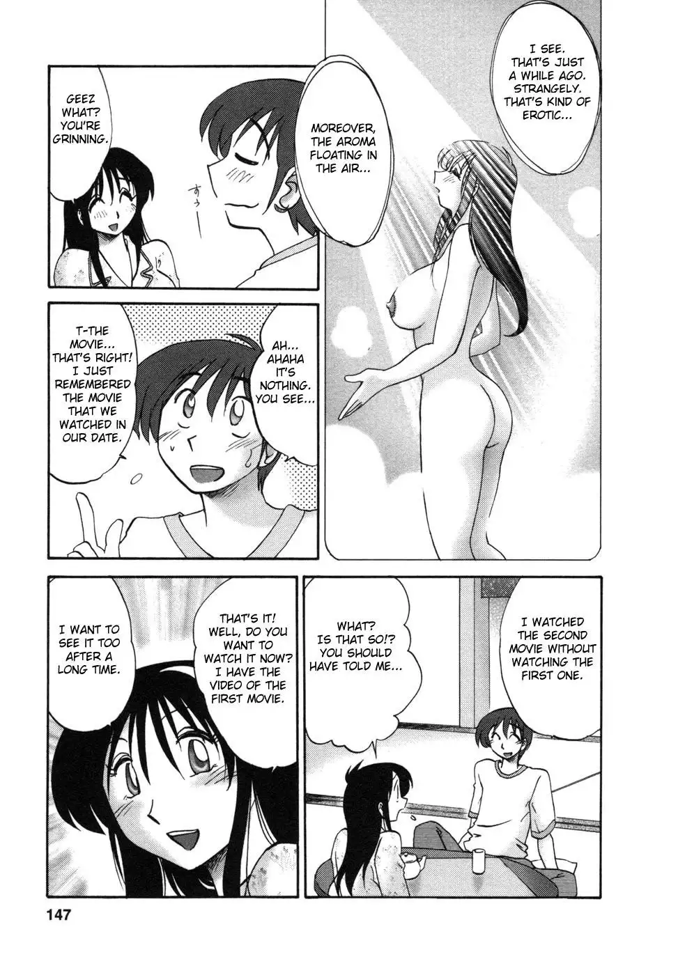 Tonari no Tonari no Onee-san - Chapter 7 [photo 9] - MangaPorn