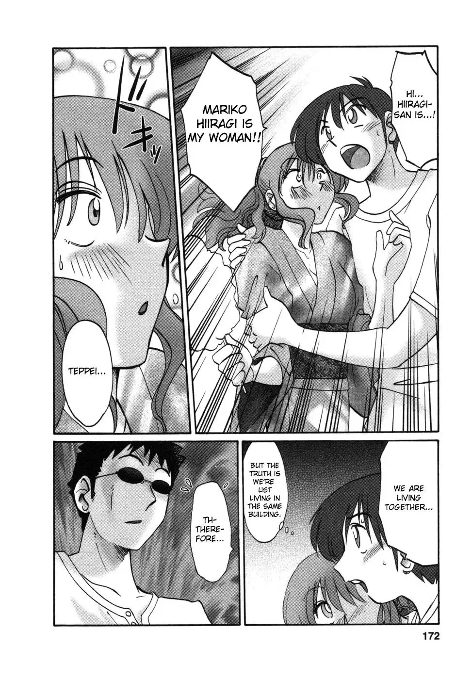 Tonari no Tonari no Onee-san - Chapter 8 [photo 10] - MangaPorn