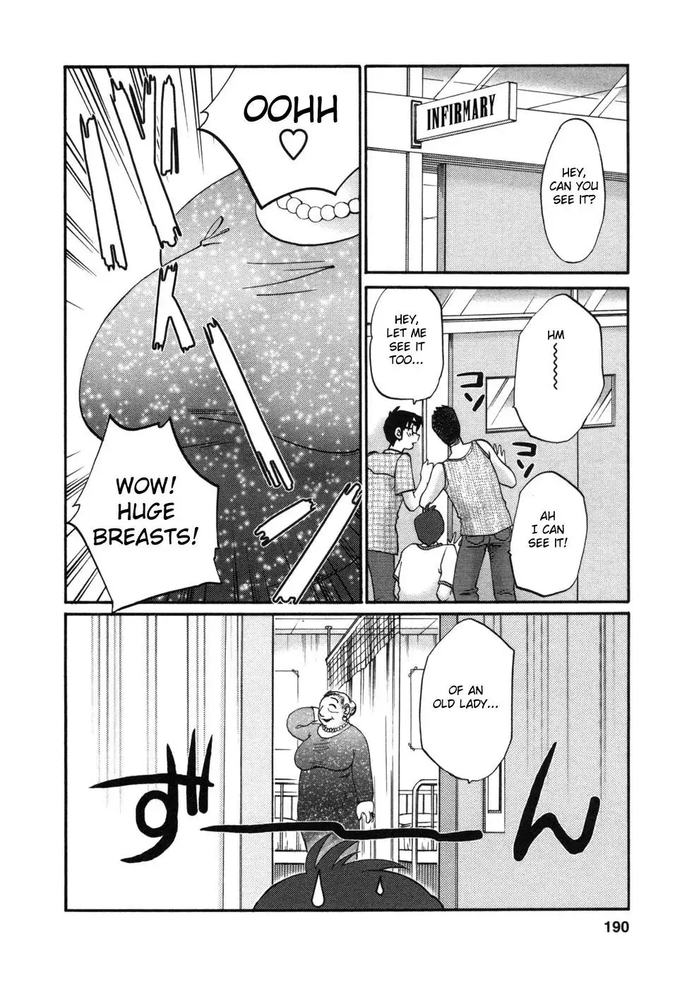 Tonari no Tonari no Onee-san - Chapter 9 [photo 6] - MangaPorn