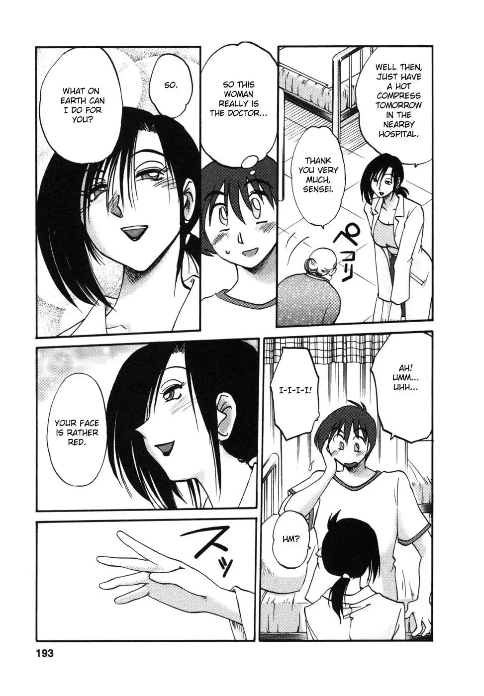 Tonari no Tonari no Onee-san - Chapter 9 [photo 9] - MangaPorn
