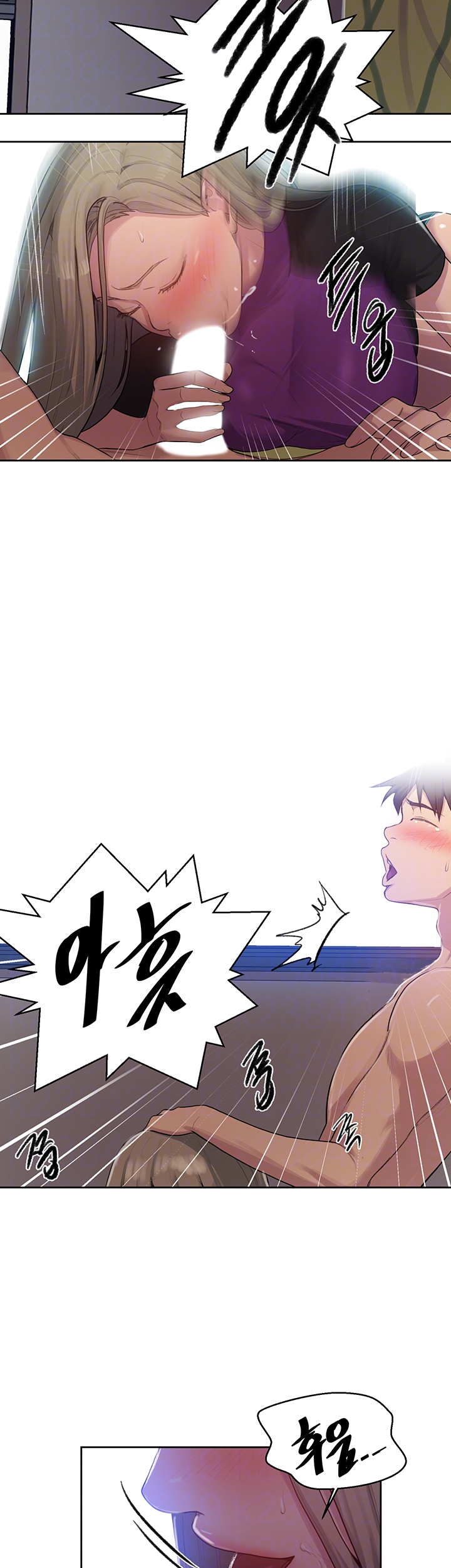 Secret Class Raw - Chapter 79 [photo 14] - MangaPorn