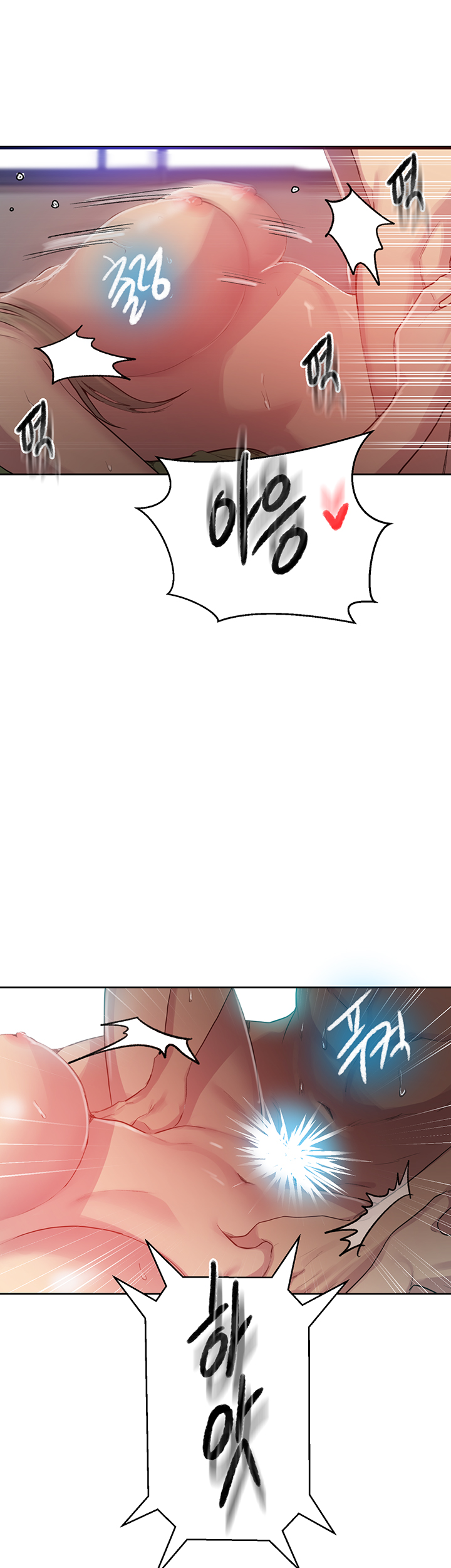 Secret Class Raw - Chapter 79 [photo 28] - MangaPorn