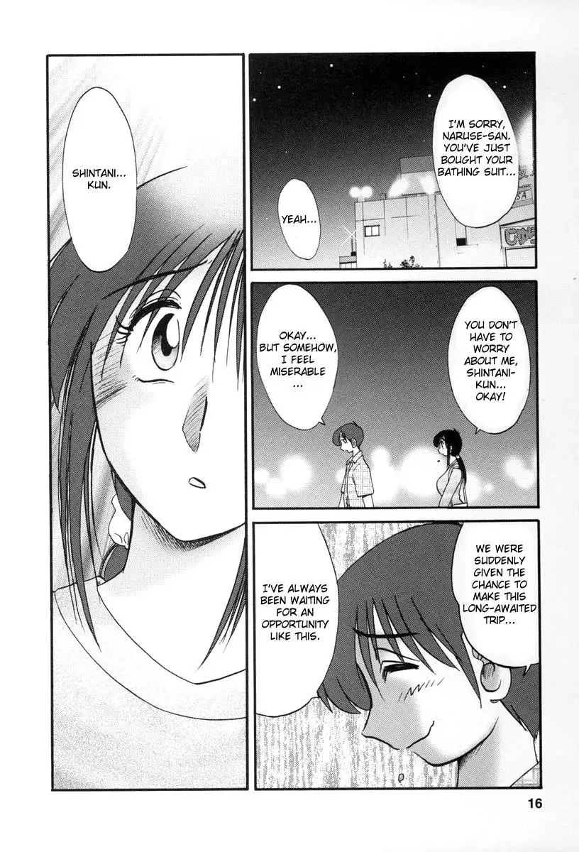 Tonari no Tonari no Onee-san - Chapter 10 [photo 13] - MangaPorn