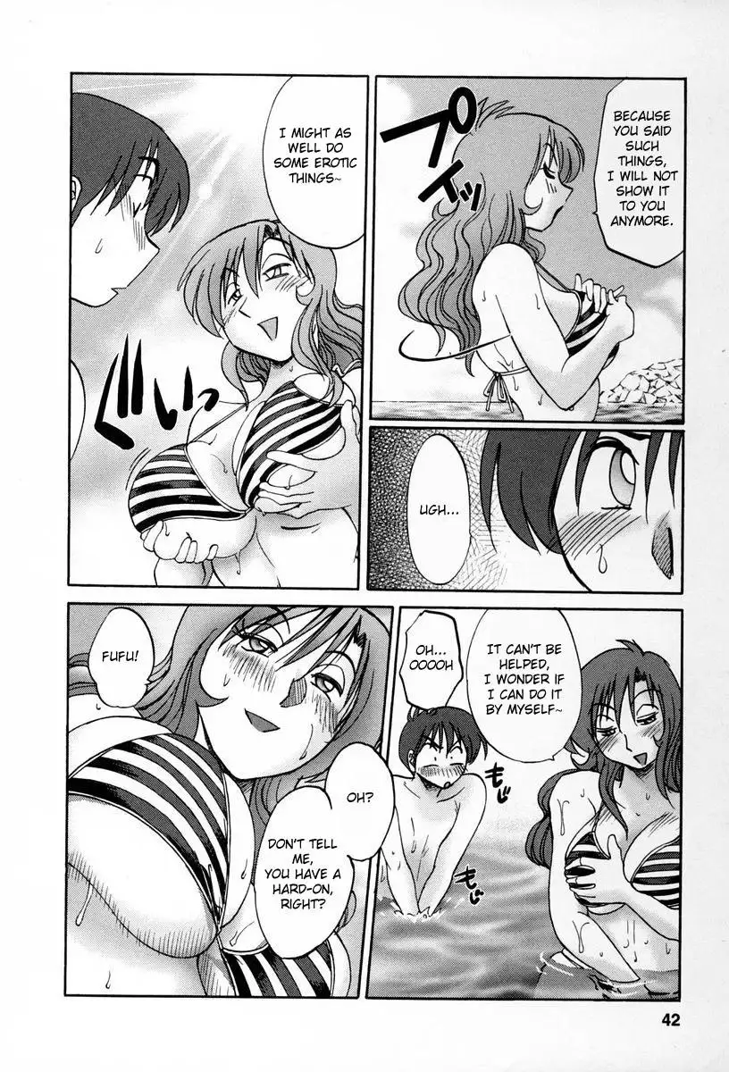 Tonari no Tonari no Onee-san - Chapter 11 [photo 14] - MangaPorn
