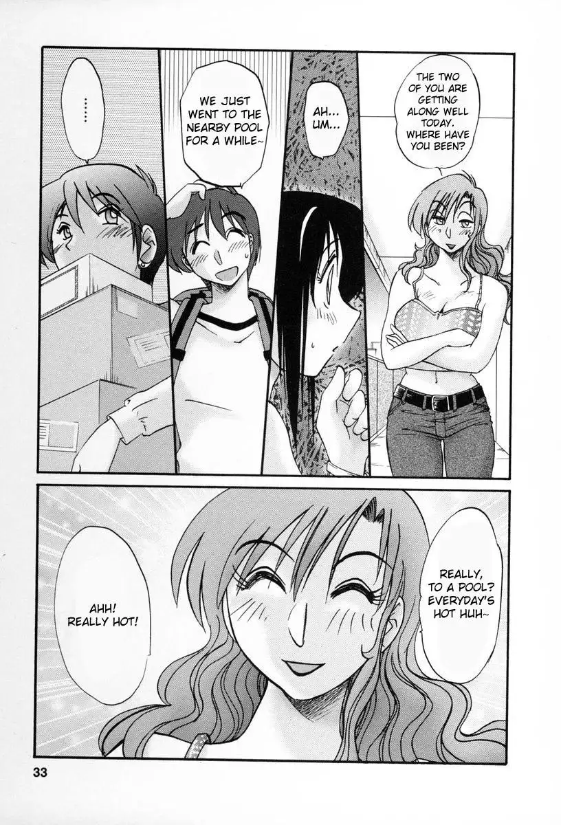 Tonari no Tonari no Onee-san - Chapter 11 [photo 5] - MangaPorn