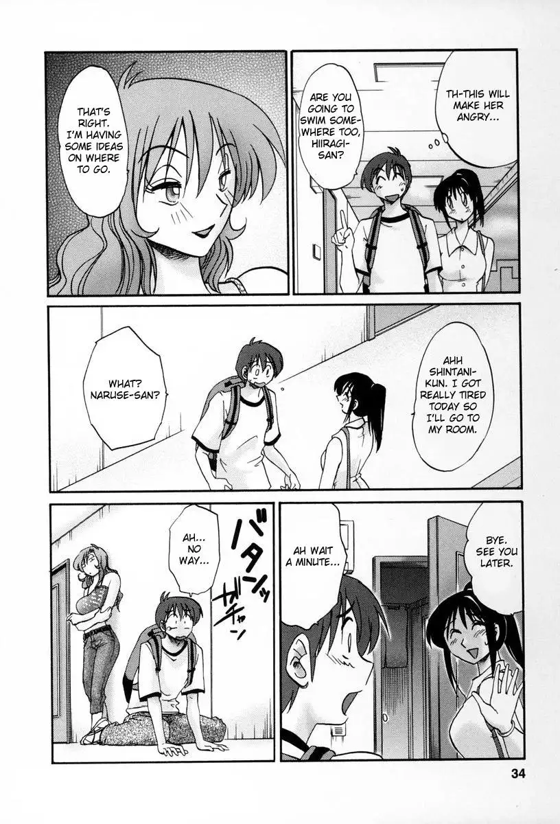 Tonari no Tonari no Onee-san - Chapter 11 [photo 6] - MangaPorn