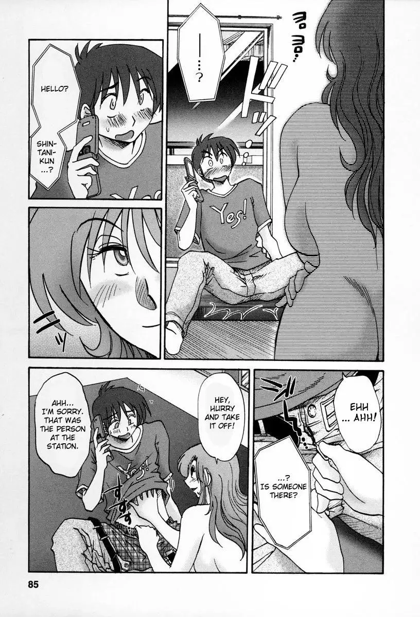 Tonari no Tonari no Onee-san - Chapter 13 [photo 13] - MangaPorn