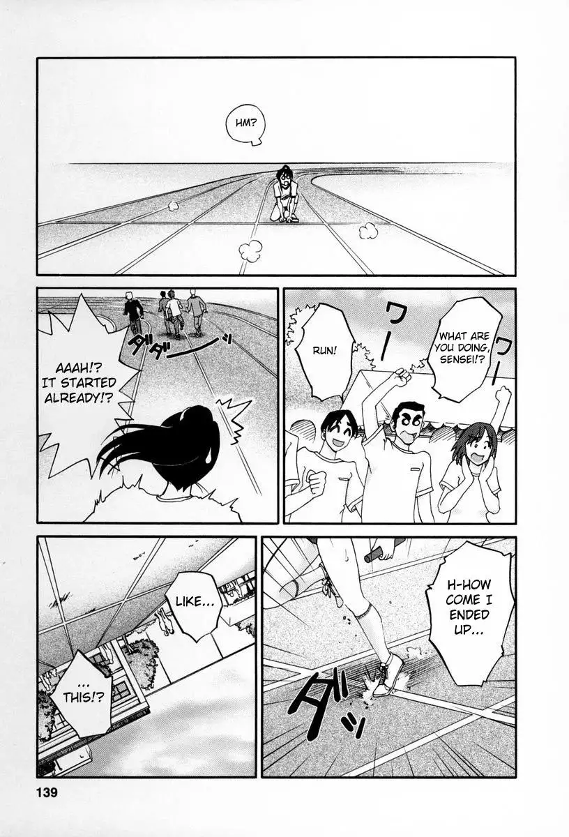 Tonari no Tonari no Onee-san - Chapter 15 [photo 23] - MangaPorn