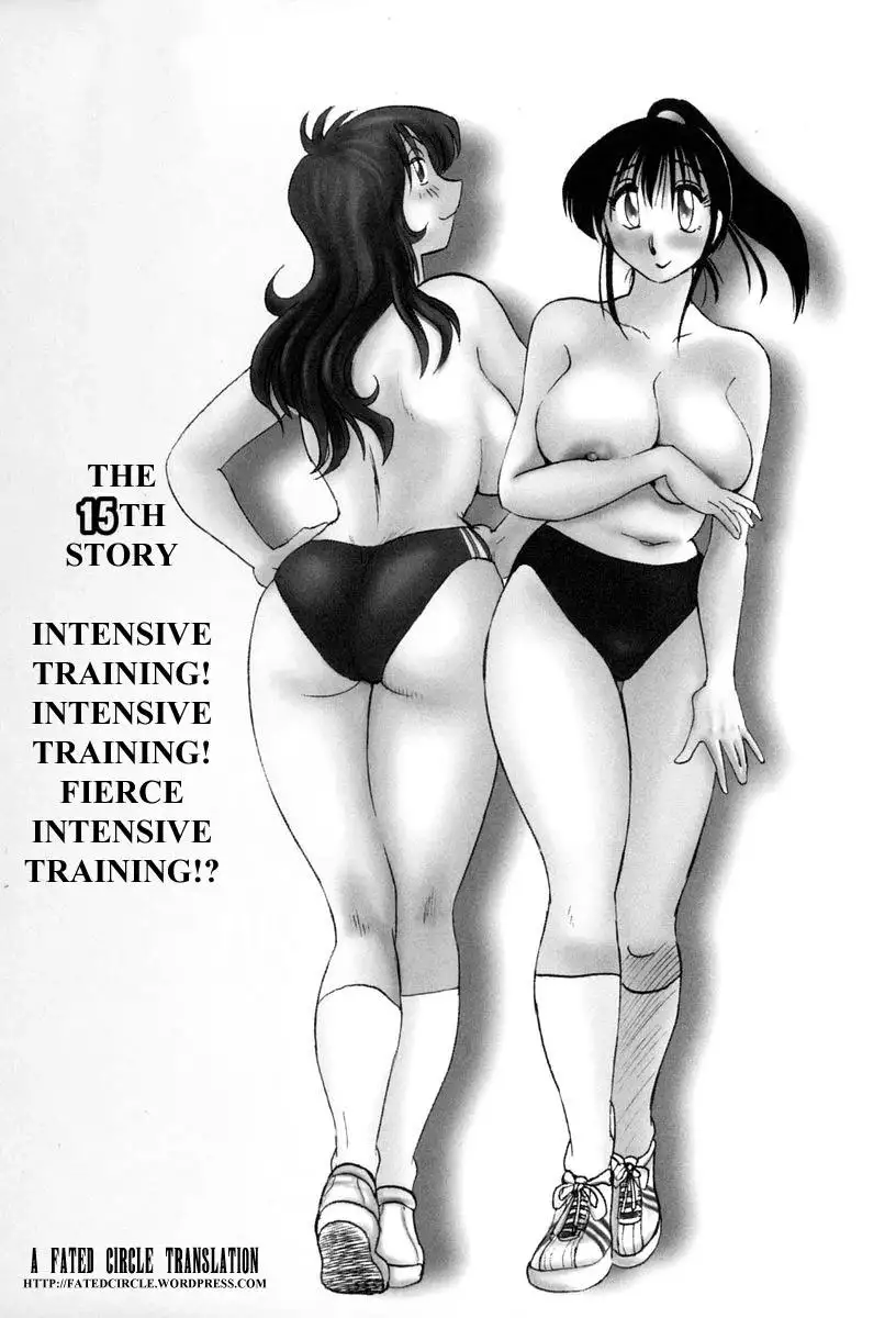 Tonari no Tonari no Onee-san - Chapter 15 [photo 3] - MangaPorn