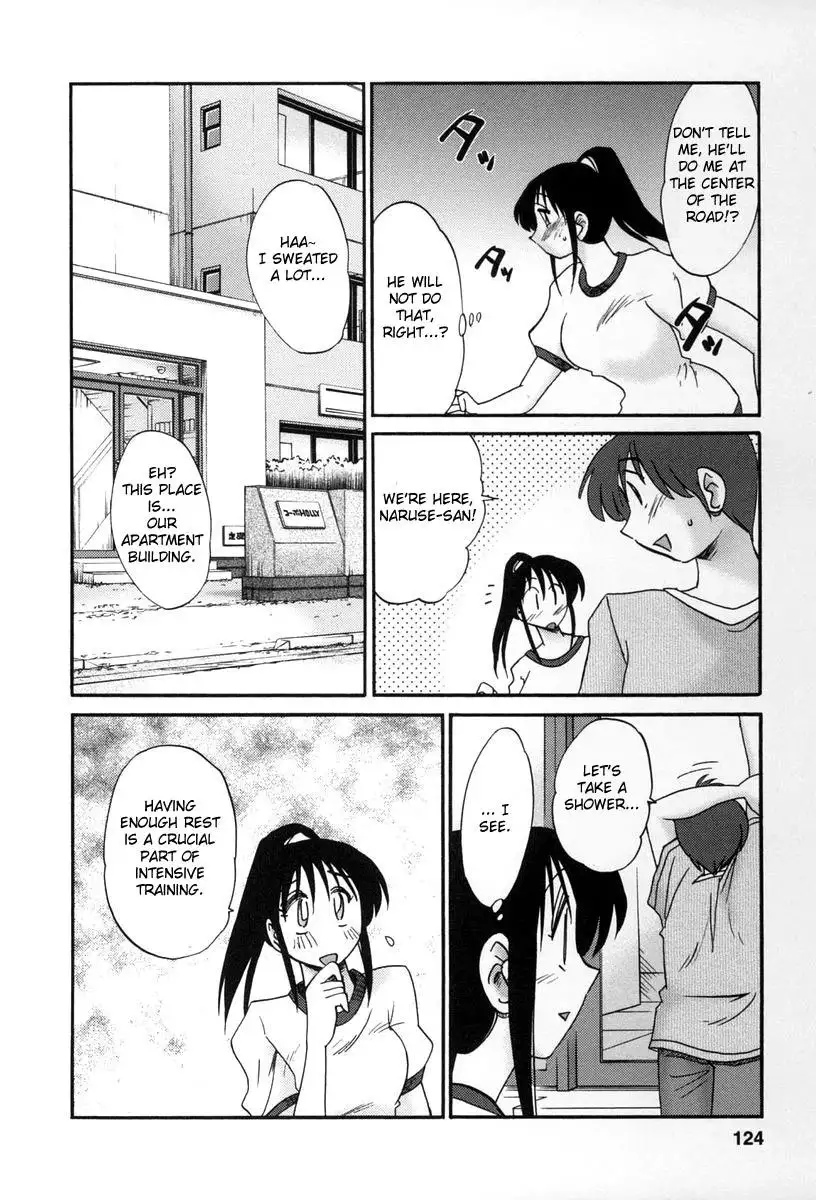 Tonari no Tonari no Onee-san - Chapter 15 [photo 8] - MangaPorn
