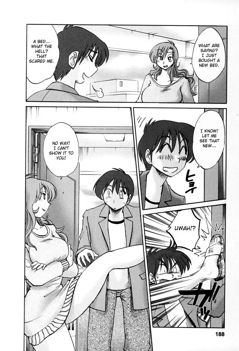 Tonari no Tonari no Onee-san - Chapter 18 [photo 4] - MangaPorn