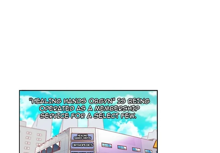 Healing Hands OBGYN - Chapter 2.1 [photo 1] - MangaPorn