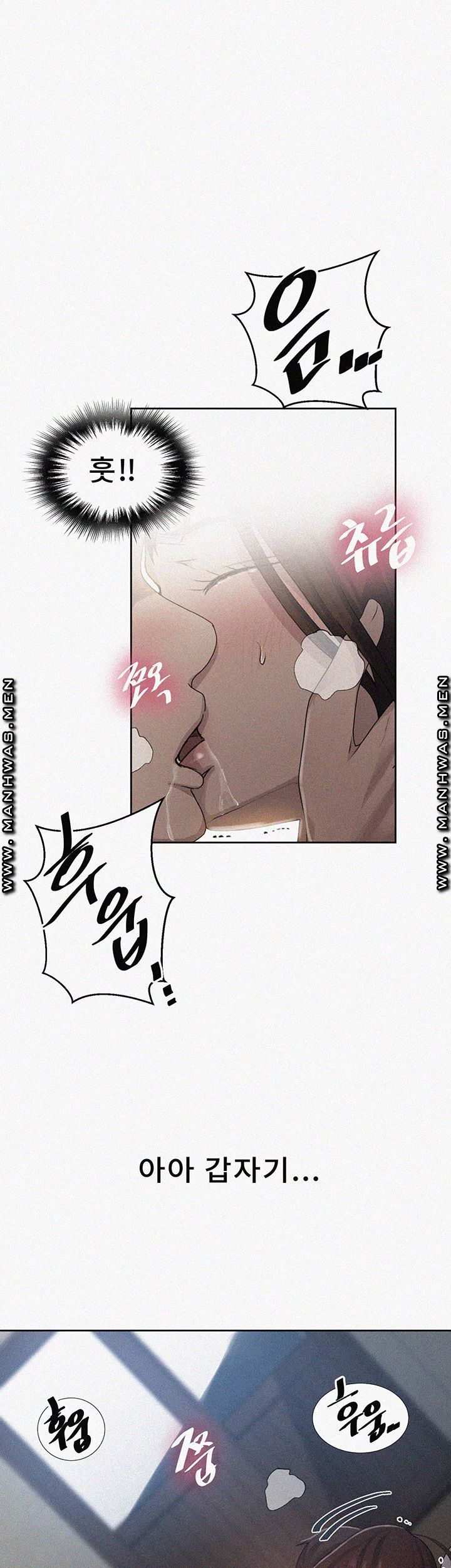 Secret Class Raw - Chapter 82 [photo 1] - MangaPorn