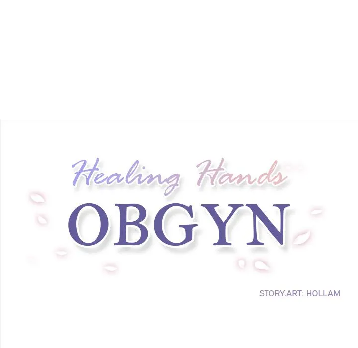Healing Hands OBGYN - Chapter 13.1 [photo 25] - MangaPorn