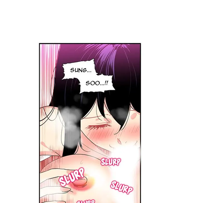 Healing Hands OBGYN - Chapter 15.1 [photo 10] - MangaPorn