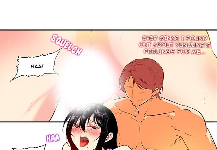 Healing Hands OBGYN - Chapter 16 [photo 2] - MangaPorn