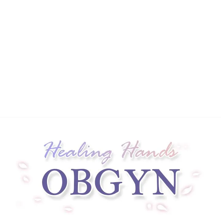 Healing Hands OBGYN - Chapter 17.1 [photo 48] - MangaPorn