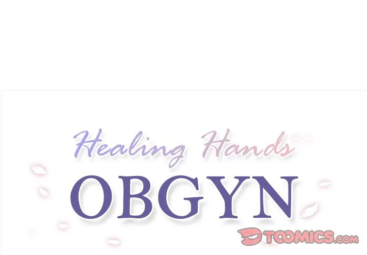 Healing Hands OBGYN - Chapter 20.1 [photo 1] - MangaPorn