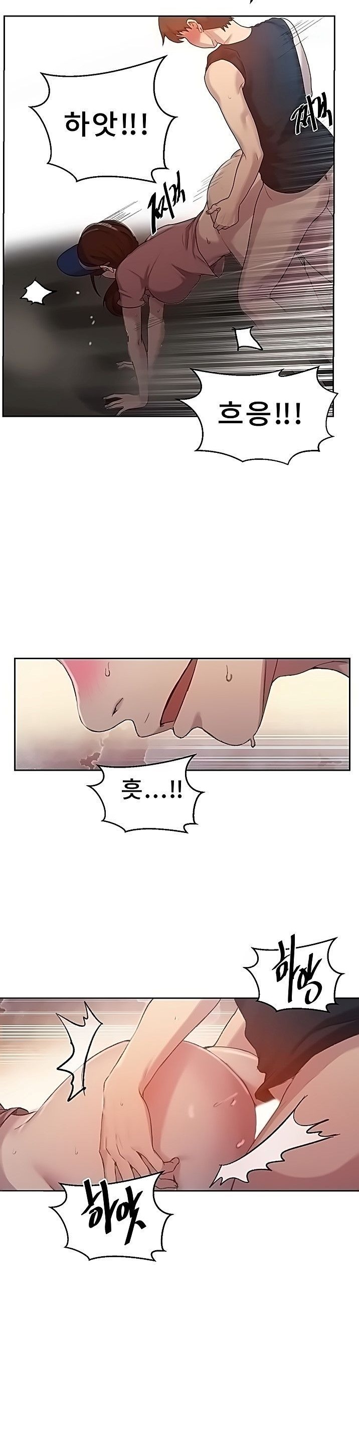 Secret Class Raw - Chapter 84 [photo 10] - MangaPorn