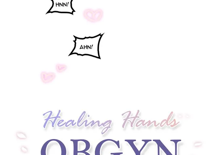 Healing Hands OBGYN - Chapter 22.1 [photo 2] - MangaPorn