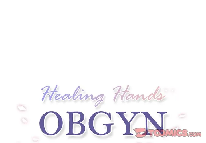 Healing Hands OBGYN - Chapter 26.1 [photo 1] - MangaPorn