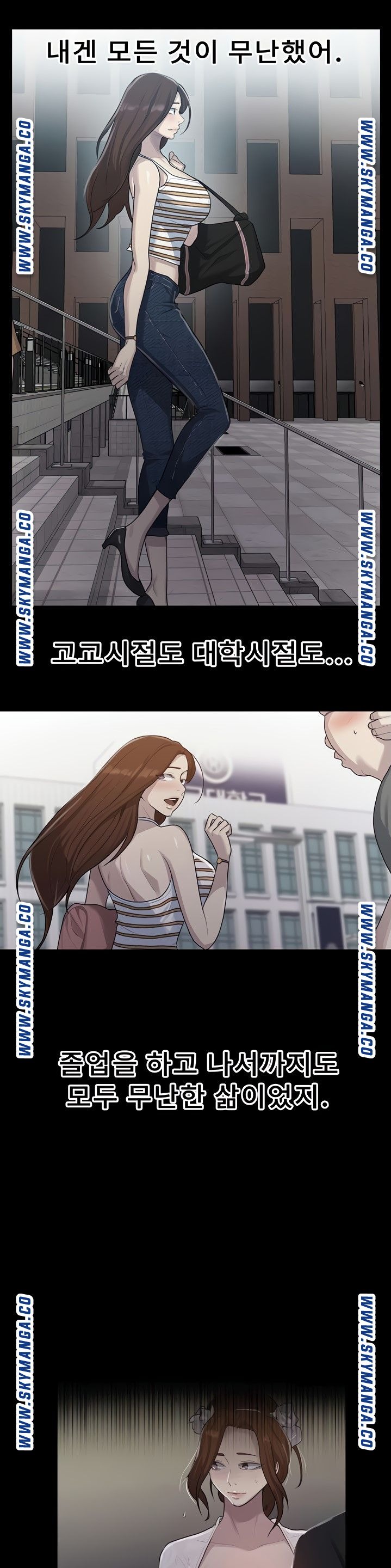 Secret Class Raw - Chapter 86 [photo 18] - MangaPorn