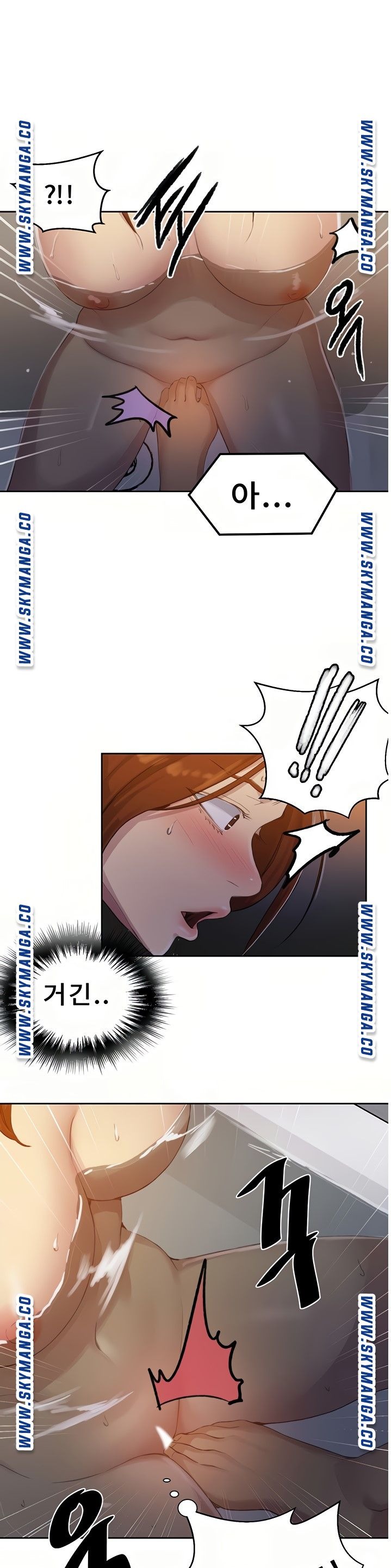 Secret Class Raw - Chapter 86 [photo 25] - MangaPorn