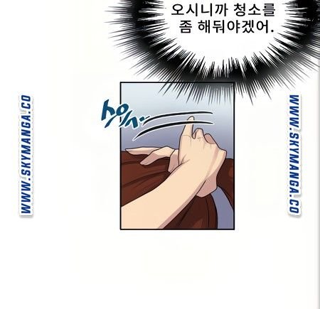 Secret Class Raw - Chapter 88 [photo 34] - MangaPorn