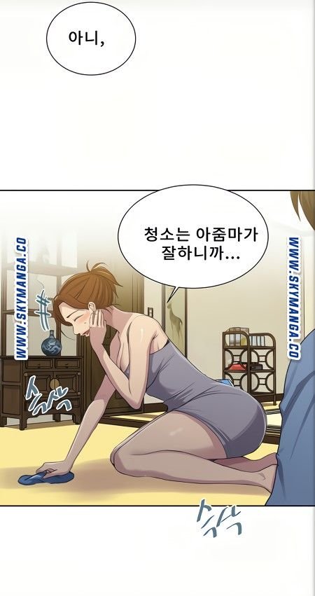 Secret Class Raw - Chapter 88 [photo 36] - MangaPorn