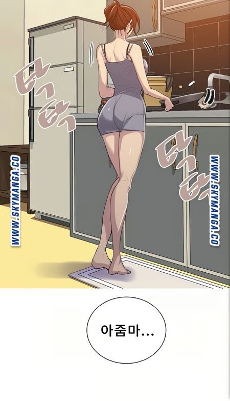 Secret Class Raw - Chapter 88 [photo 47] - MangaPorn