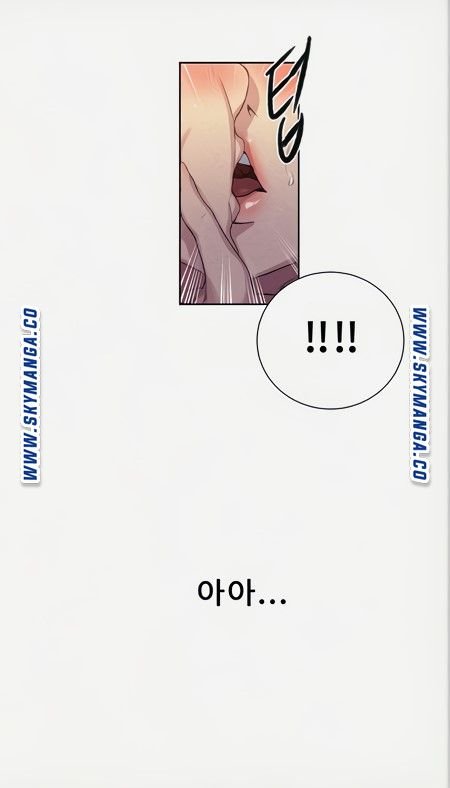 Secret Class Raw - Chapter 88 [photo 5] - MangaPorn