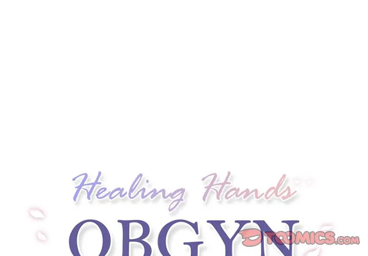 Healing Hands OBGYN - Chapter 42.1 [photo 1] - MangaPorn
