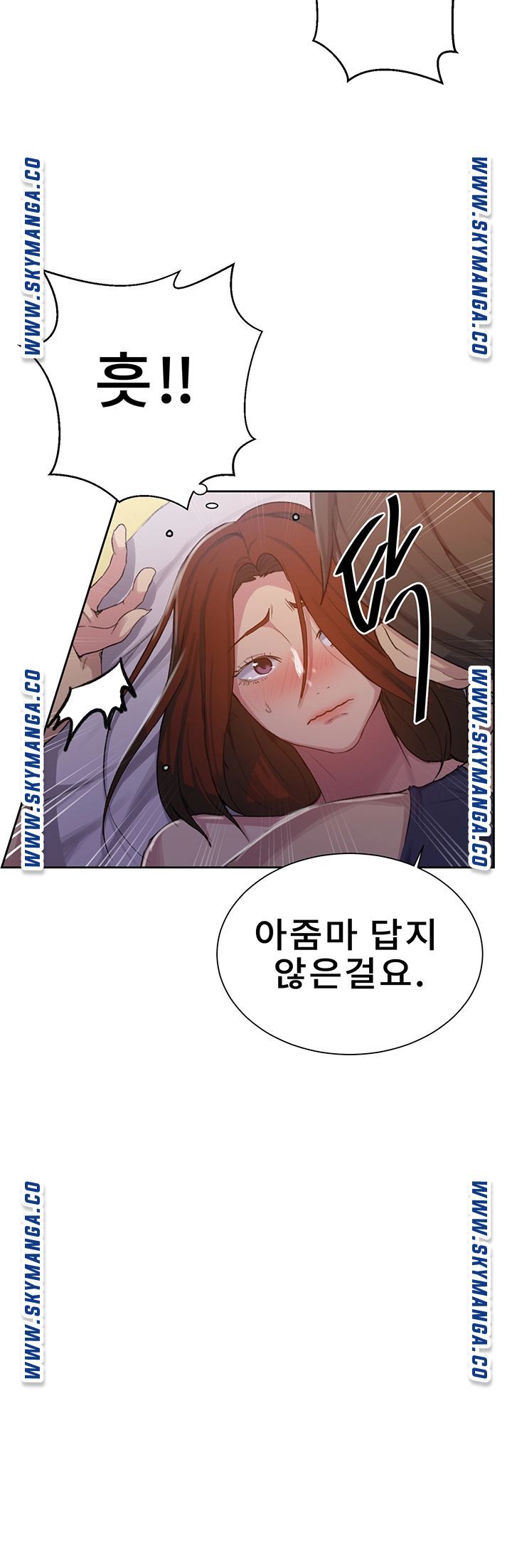 Secret Class Raw - Chapter 90 [photo 23] - MangaPorn