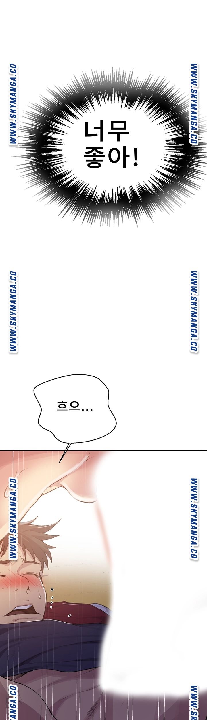 Secret Class Raw - Chapter 90 [photo 40] - MangaPorn