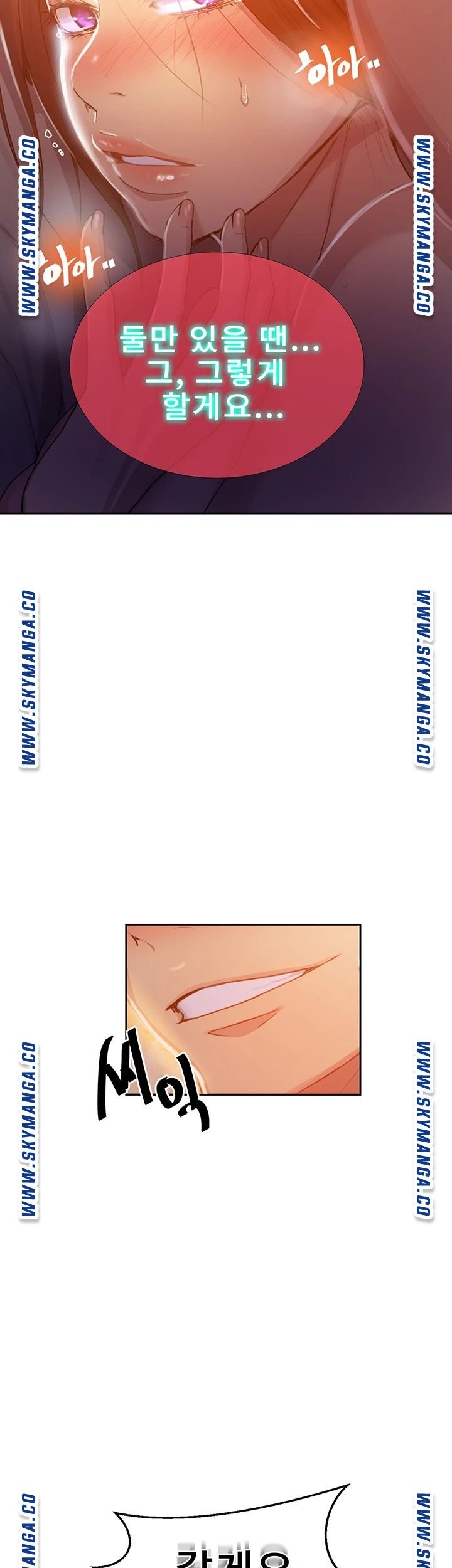 Secret Class Raw - Chapter 91 [photo 37] - MangaPorn