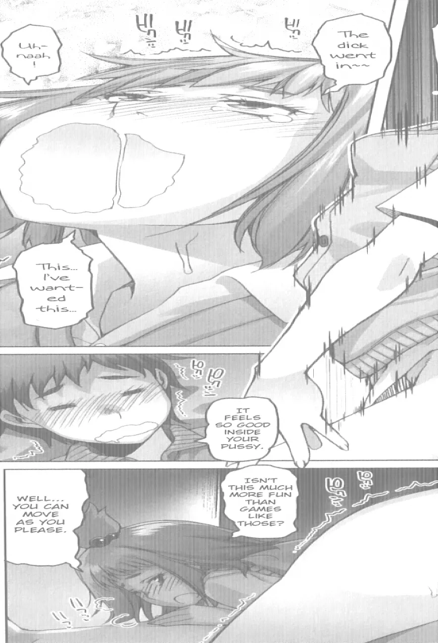 Shougono - Chapter 1 [photo 16] - MangaPorn