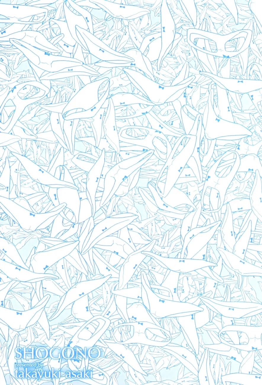 Shougono - Chapter 1 [photo 5] - MangaPorn