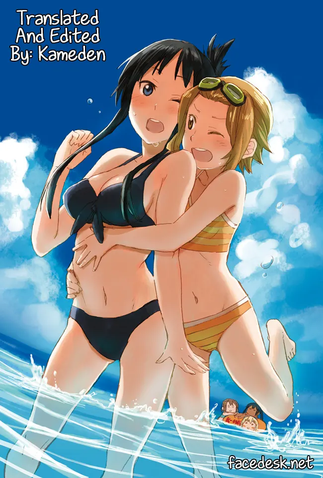 Shougono - Chapter 2 [photo 21] - MangaPorn