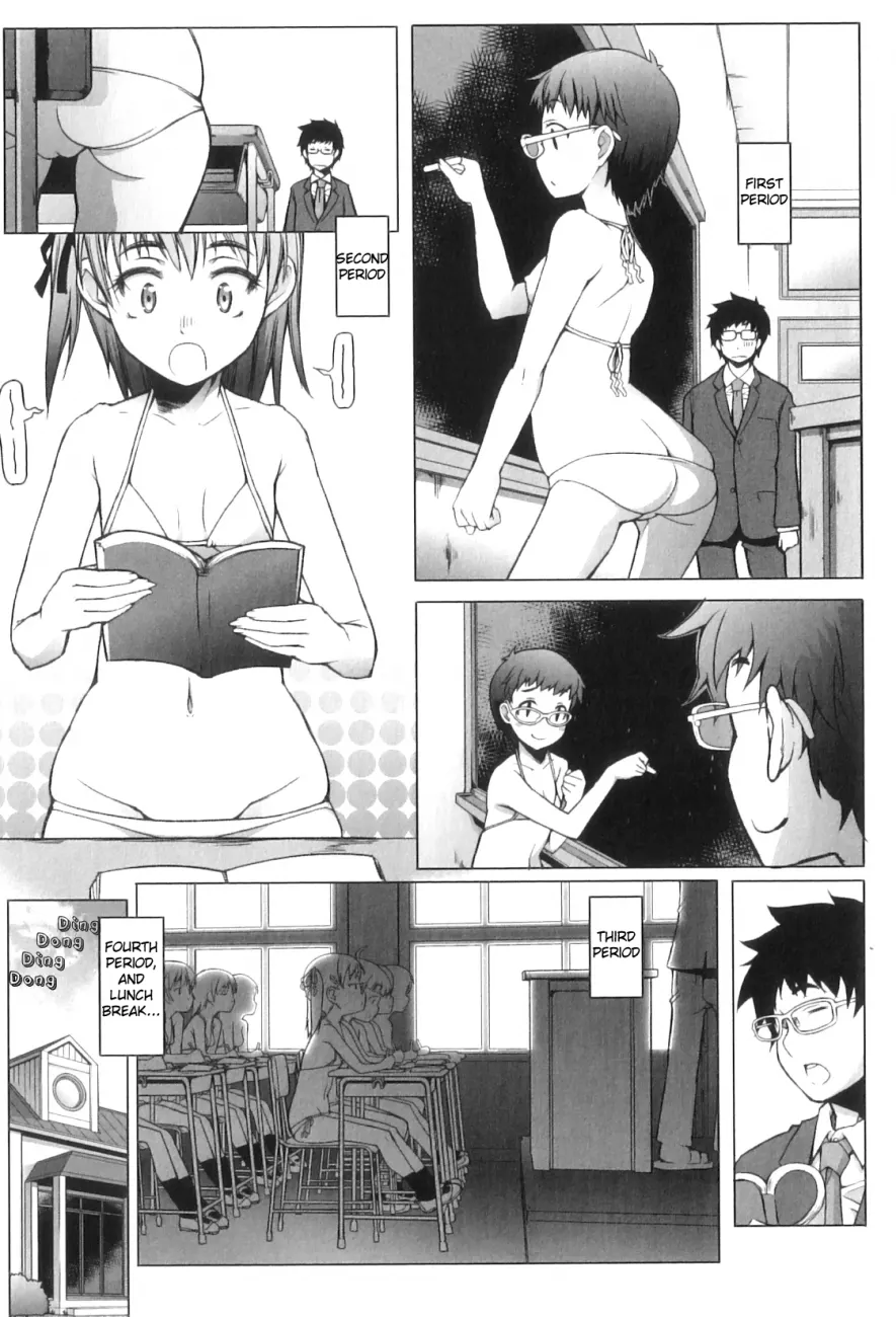 Shougono - Chapter 3 [photo 3] - MangaPorn