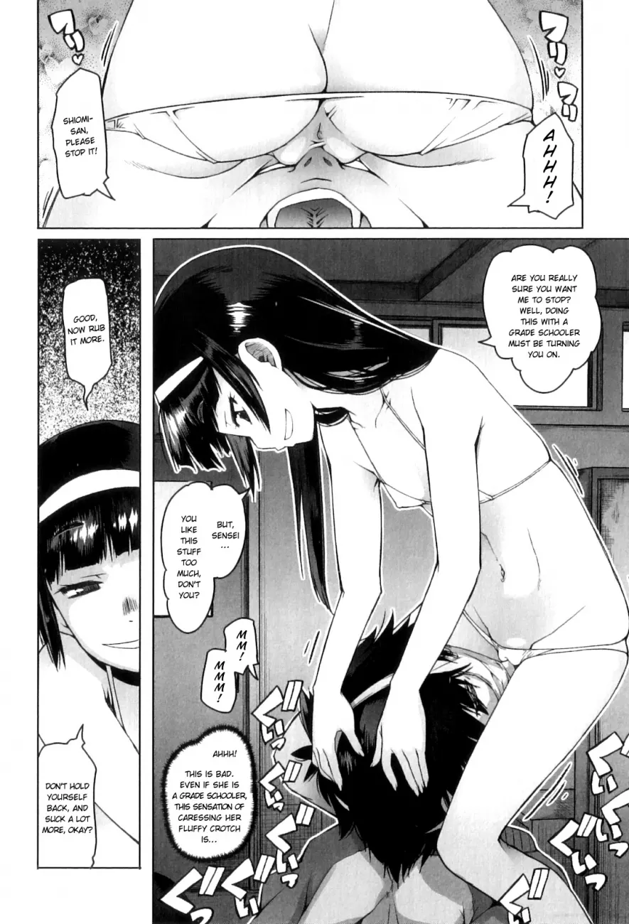 Shougono - Chapter 4 [photo 10] - MangaPorn