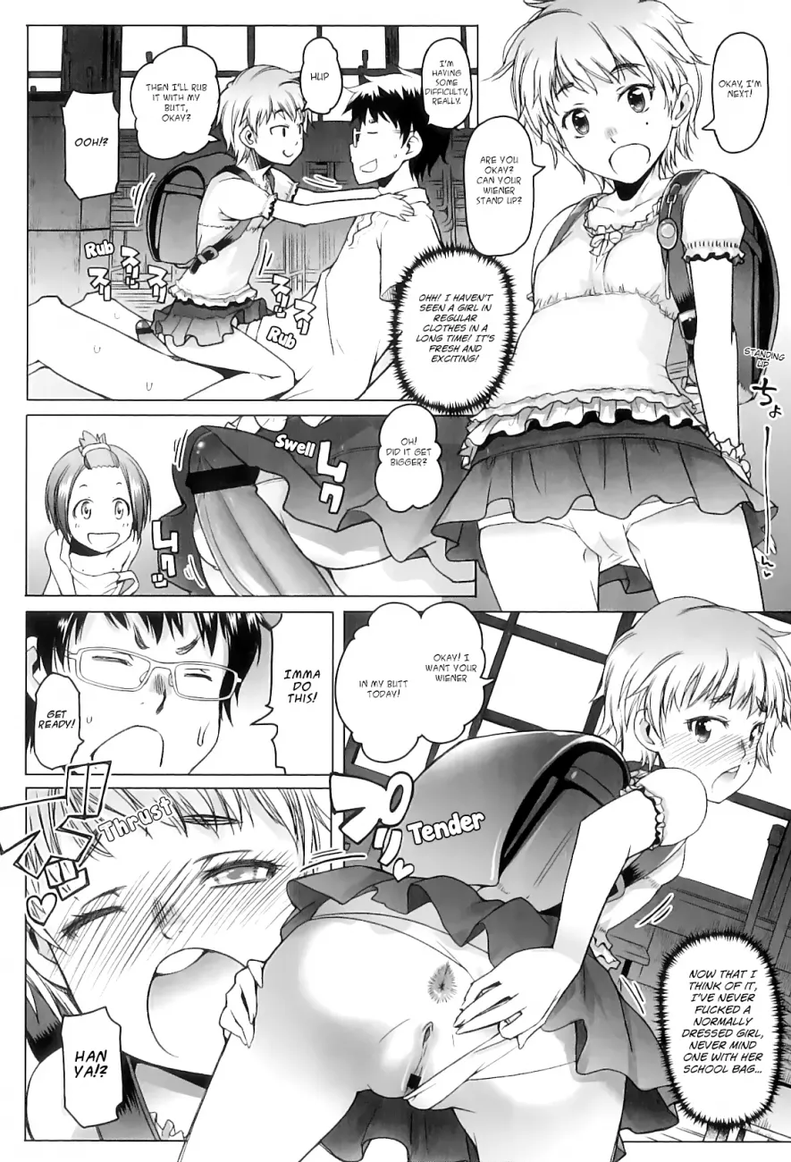 Shougono - Chapter 9 [photo 16] - MangaPorn